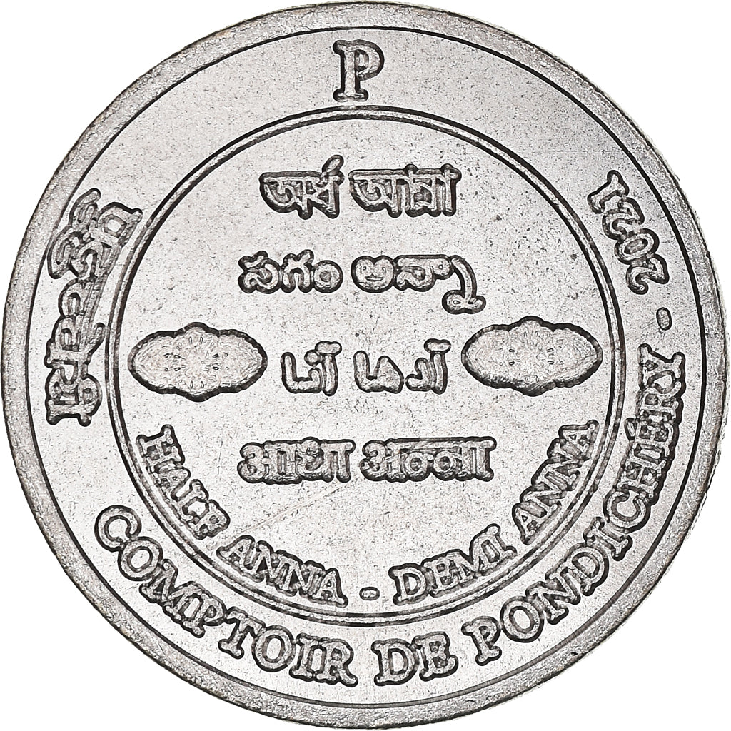 Moeda, ÍNDIA - FRANCESA, 1/2 Anna, 2021, Pondichery, MS(63), Cobre-níquel