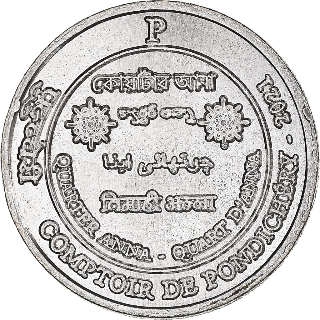 Moeda, ÍNDIA - FRANCESA, 1/4 Anna, 2021, Pondichery, MS(63), Cobre-níquel