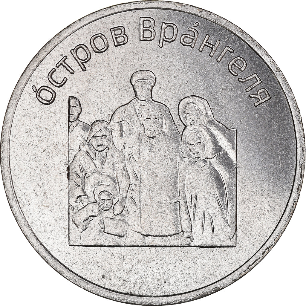 Coin, Russia, Wrangel island, Rouble, 2021, Fantaisy coinage .Ada Blackjack.