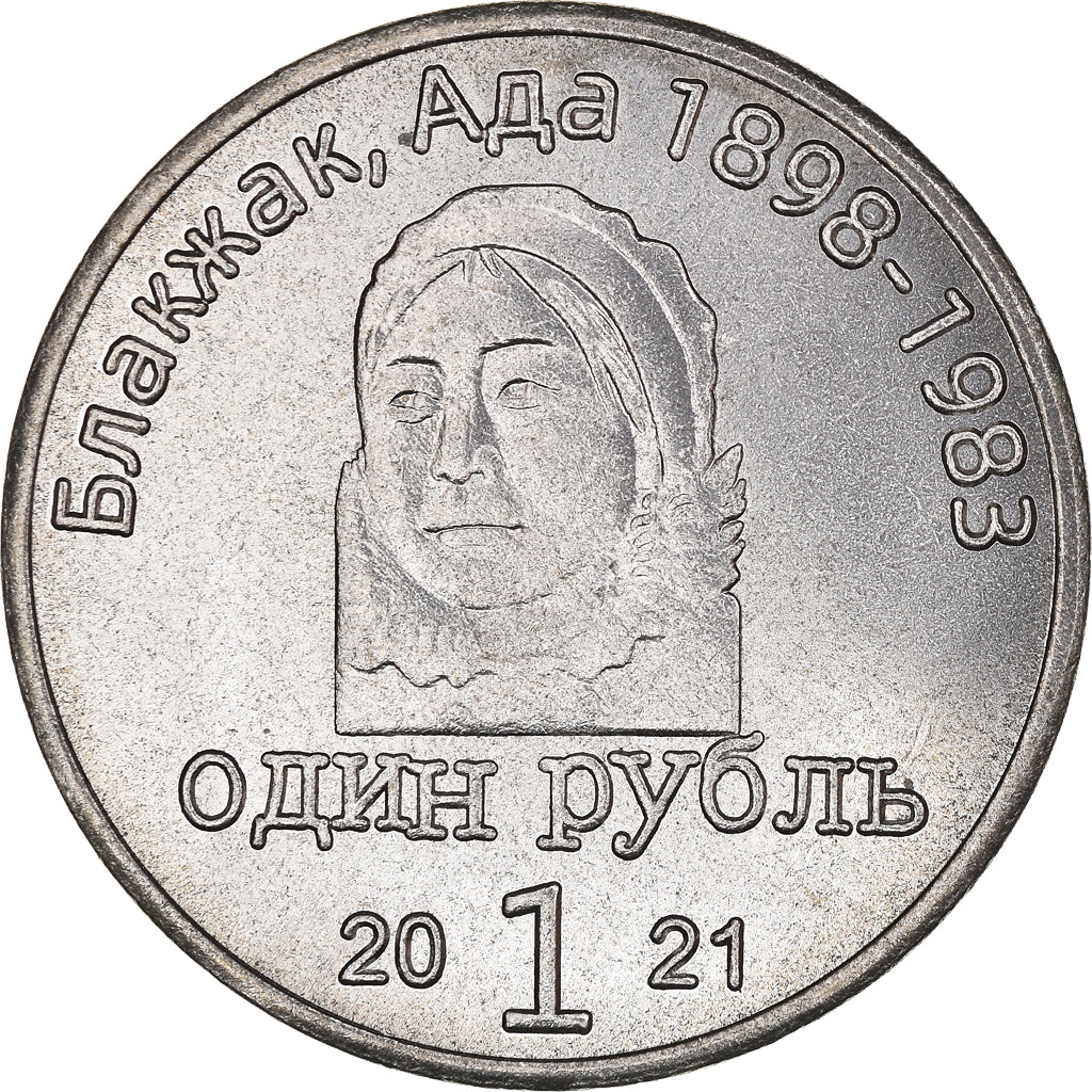 Coin, Russia, Wrangel island, Rouble, 2021, Fantaisy coinage .Ada Blackjack.