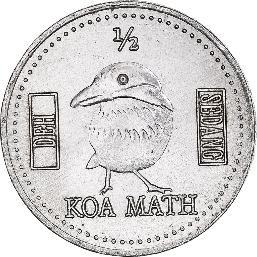 Monnaie, Viet Nam, 1/2 Math, 2021, SEDANGS, SPL, Cupro-nickel