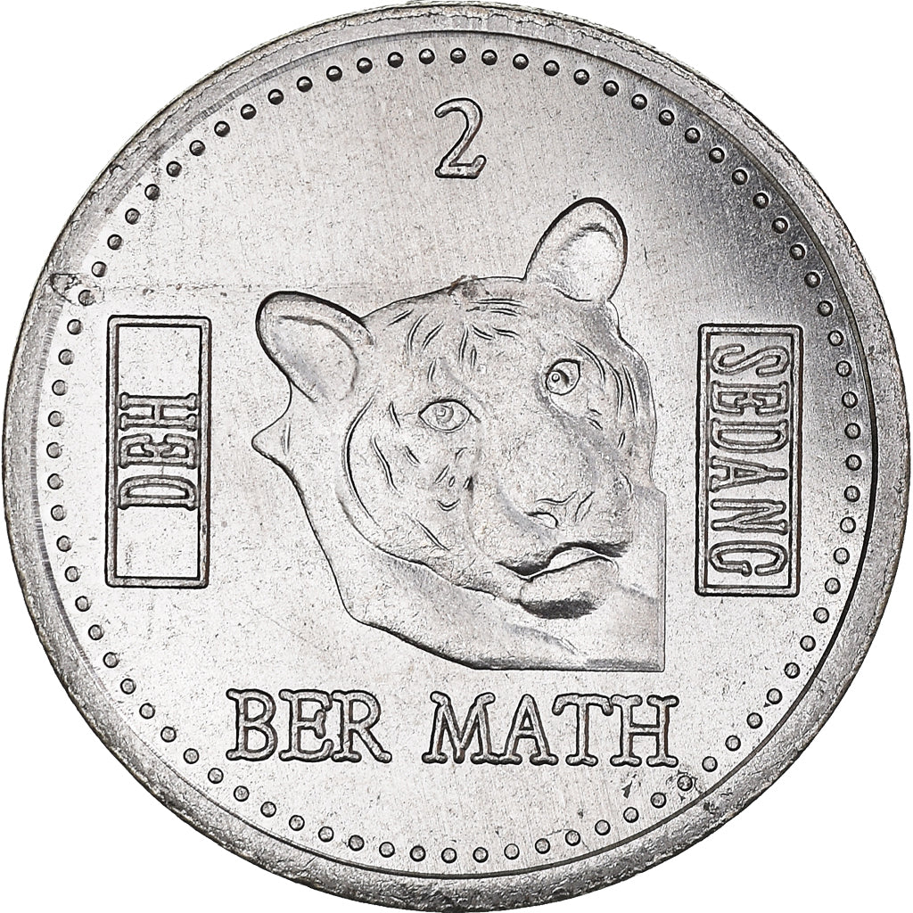 Monnaie, Viet Nam, 2 Math, 2021, SEDANGS, SPL, Cupro-nickel