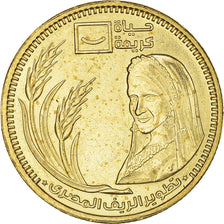 Coin, Egypt, Vie décente, 50 Piastres, 2021, MS(63), Acier plaqué laiton