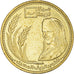 Coin, Egypt, Vie décente, 50 Piastres, 2021, MS(63), Acier plaqué laiton