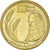 Coin, Egypt, Vie décente, 50 Piastres, 2021, MS(63), Acier plaqué laiton