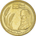 Coin, Egypt, Vie décente, 50 Piastres, 2021, MS(63), Acier plaqué laiton