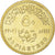 Munten, Egypte, Vie décente, 50 Piastres, 2021, UNC-, Acier plaqué laiton