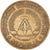 Coin, GERMAN-DEMOCRATIC REPUBLIC, 5 Mark, 1969, Berlin, VF(30-35)