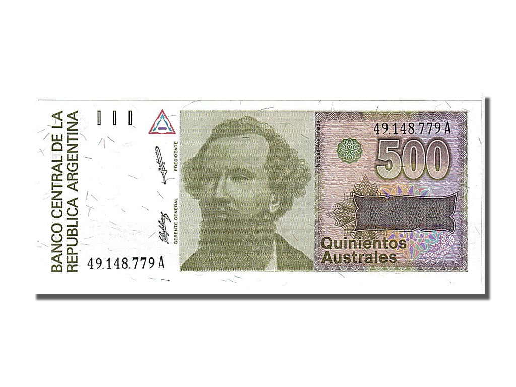 Banknote, Argentina, 500 Australes, 1988, UNC(65-70)
