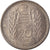 Coin, Monaco, Louis II, 20 Francs, Vingt, 1947, EF(40-45), Copper-nickel