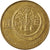 Monnaie, Israël, 50 Sheqalim, 1985, TTB, Bronze-Aluminium, KM:139