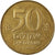 Moneda, Israel, 50 Sheqalim, 1985, MBC, Aluminio - bronce, KM:139