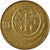 Moneta, Israel, 50 Sheqalim, 1985, EF(40-45), Aluminium-Brąz, KM:139