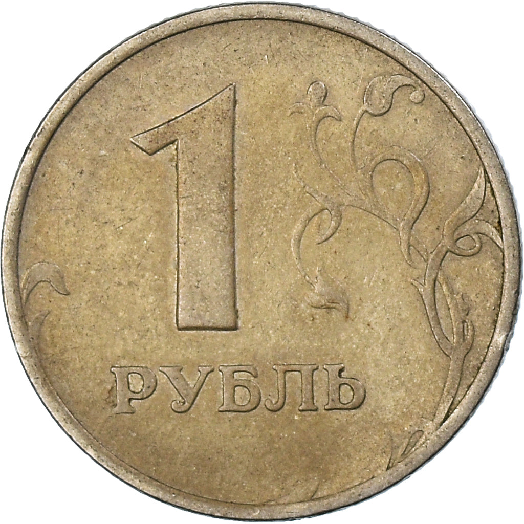 Moneta, Russia, Rouble, 1997, MB+, Rame-nichel-zinco, KM:604