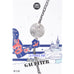 France, 10 Euro, Jean Paul Gaultier, 2017, FDC, Argent, Gadoury:EU892