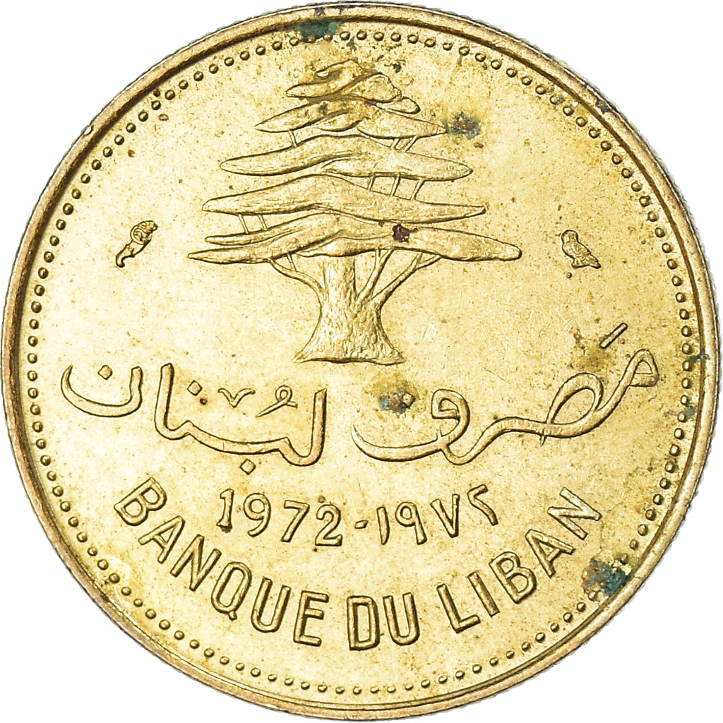 Coin, Lebanon, 10 Piastres, 1972, Paris, EF(40-45), Nickel-brass, KM:26