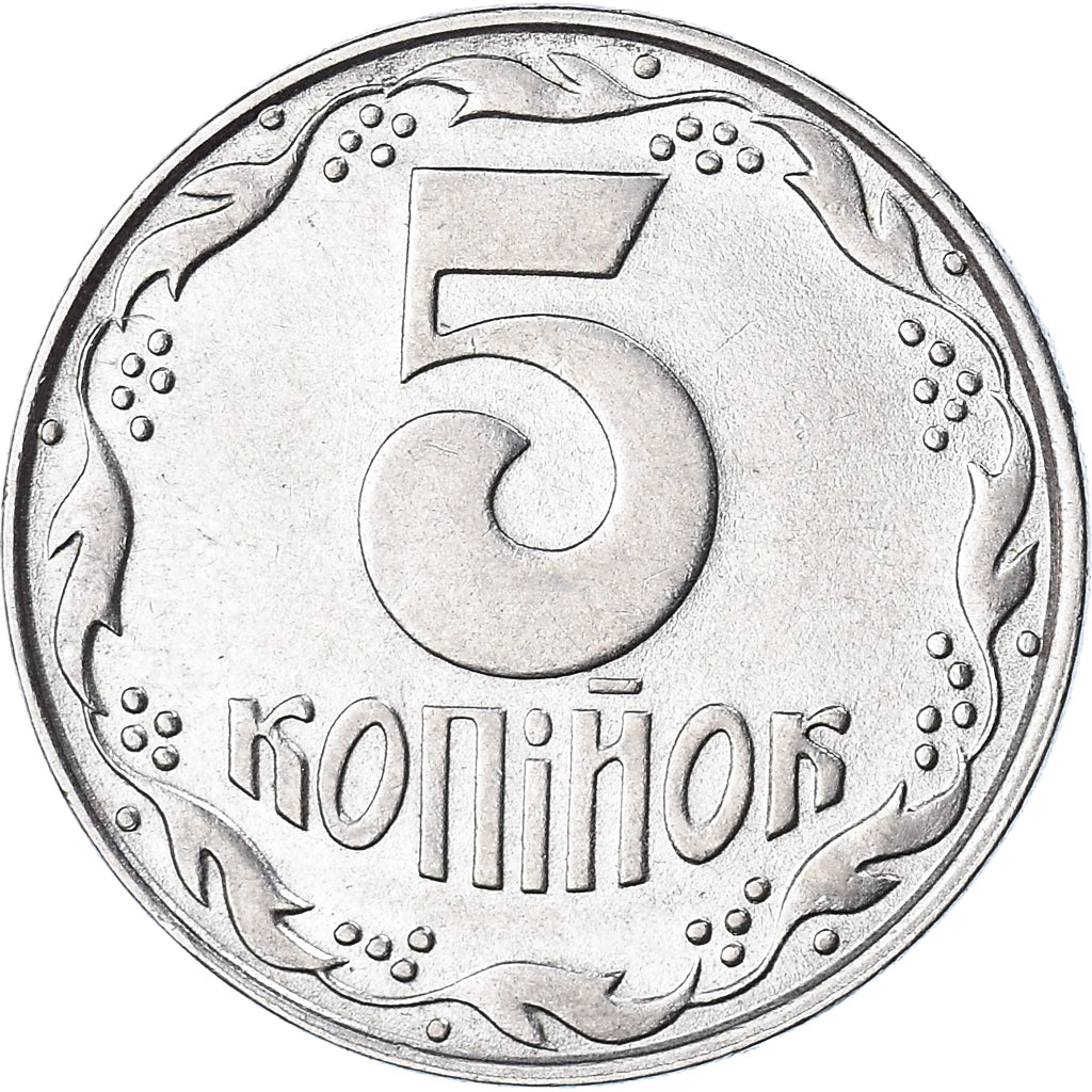 Moneta, Ucraina, 5 Kopiyok, 1992, Kyiv, BB, Acciaio inossidabile, KM:7