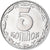 Coin, Ukraine, 5 Kopiyok, 1992, Kyiv, EF(40-45), Stainless Steel, KM:7