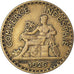 Monnaie, France, Chambre de commerce, 2 Francs, 1926, Paris, TB+