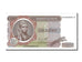 Banknote, Zaire, 1 Zaïre, 1981, 1981-05-20, UNC(65-70)