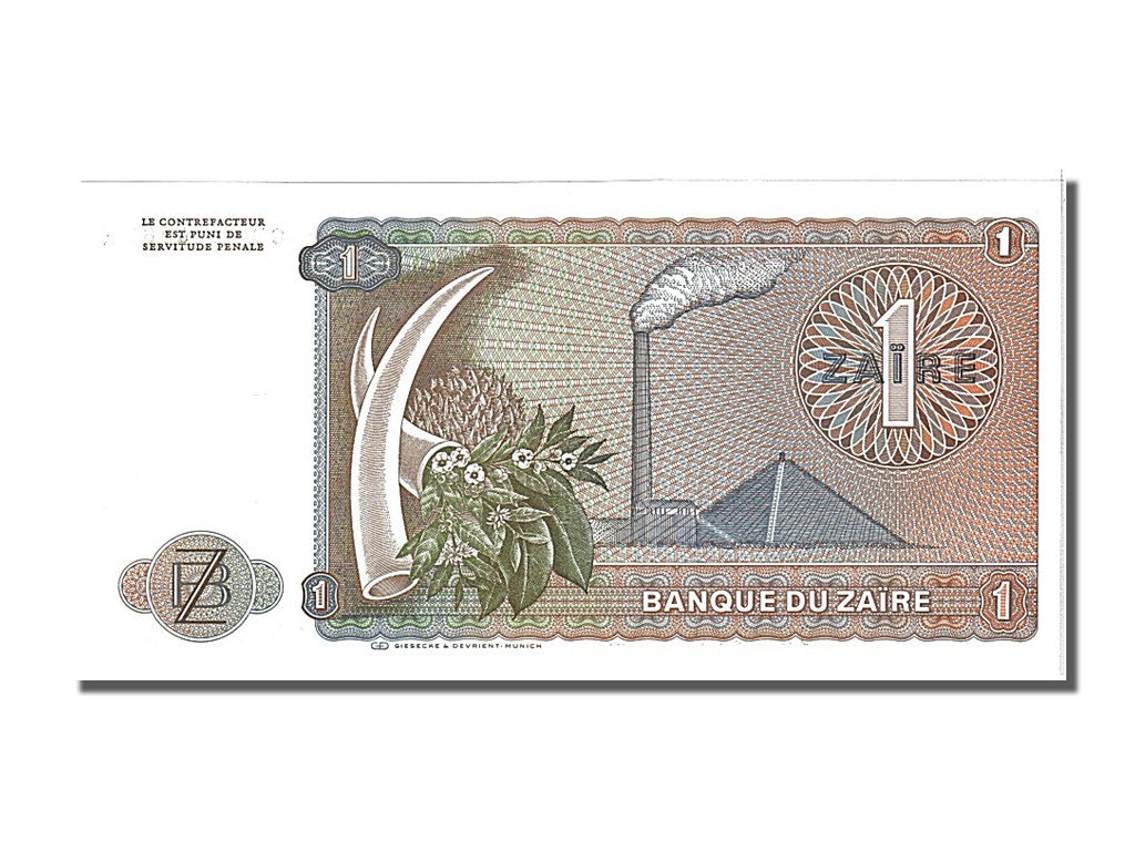 Banknote, Zaire, 1 Zaïre, 1981, 1981-05-20, UNC(65-70)