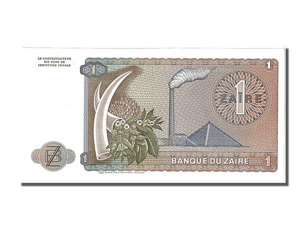 Banconote, Zaire, 1 Zaïre, 1981, 1981-05-20, FDS