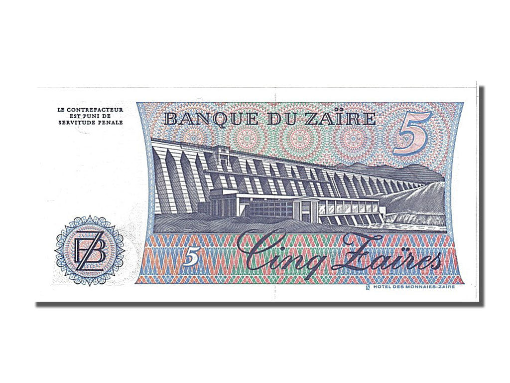 Banknote, Zaire, 5 Zaïres, 1985, 1985-11-24, UNC(65-70)