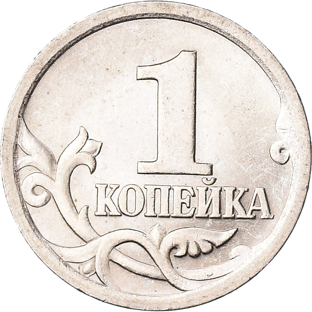 Münze, Russland, Kopek, 2003, Saint-Petersburg, SS, Copper-Nickel Plated Steel