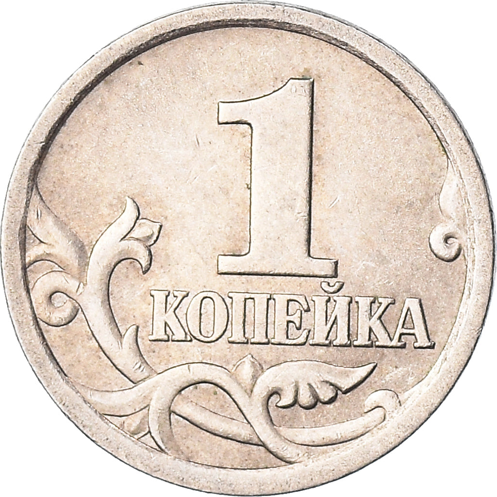 Moneta, Russia, Kopek, 2004, BB, Acciaio placcato rame-nichel, KM:600