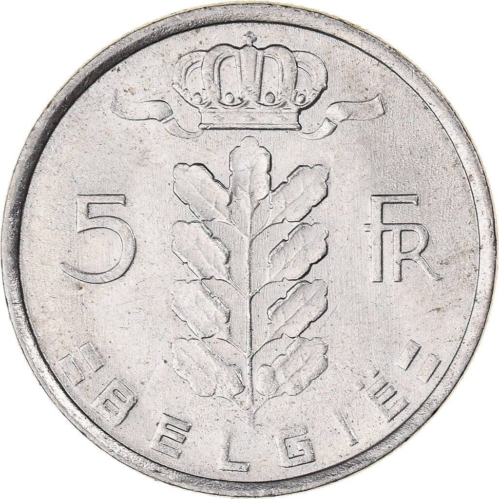 Moneta, Belgia, 5 Francs, 5 Frank, 1979, AU(50-53), Miedź-Nikiel, KM:135.1