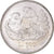 Moneta, San Marino, 500 Lire, 1974, Rome, MS(63), Srebro, KM:37