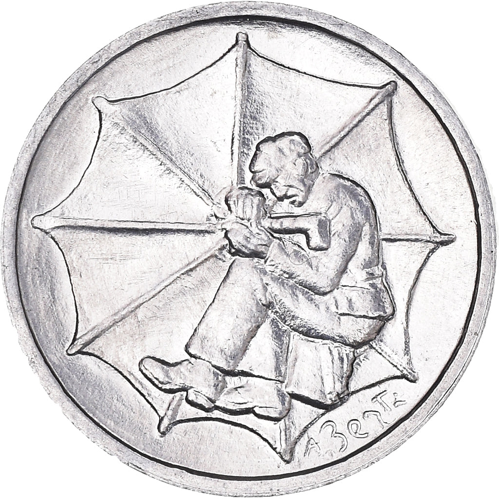 Moneda, San Marino, Lira, 1978, Rome, FDC, Aluminio, KM:76