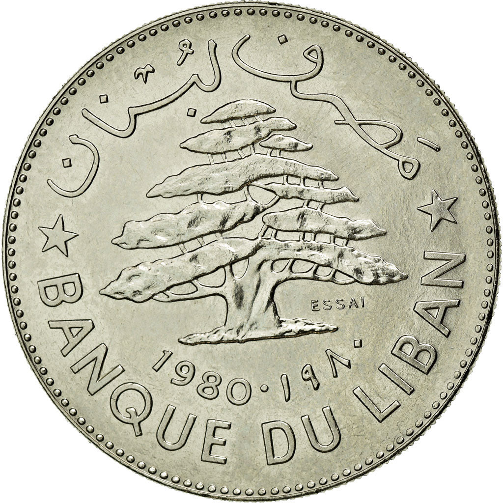 Coin, Lebanon, Livre, 1980, MS(65-70), Nickel, KM:E15