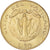 Moneta, CITTÀ DEL VATICANO, John Paul II, 20 Lire, 1987, FDC, Alluminio-bronzo