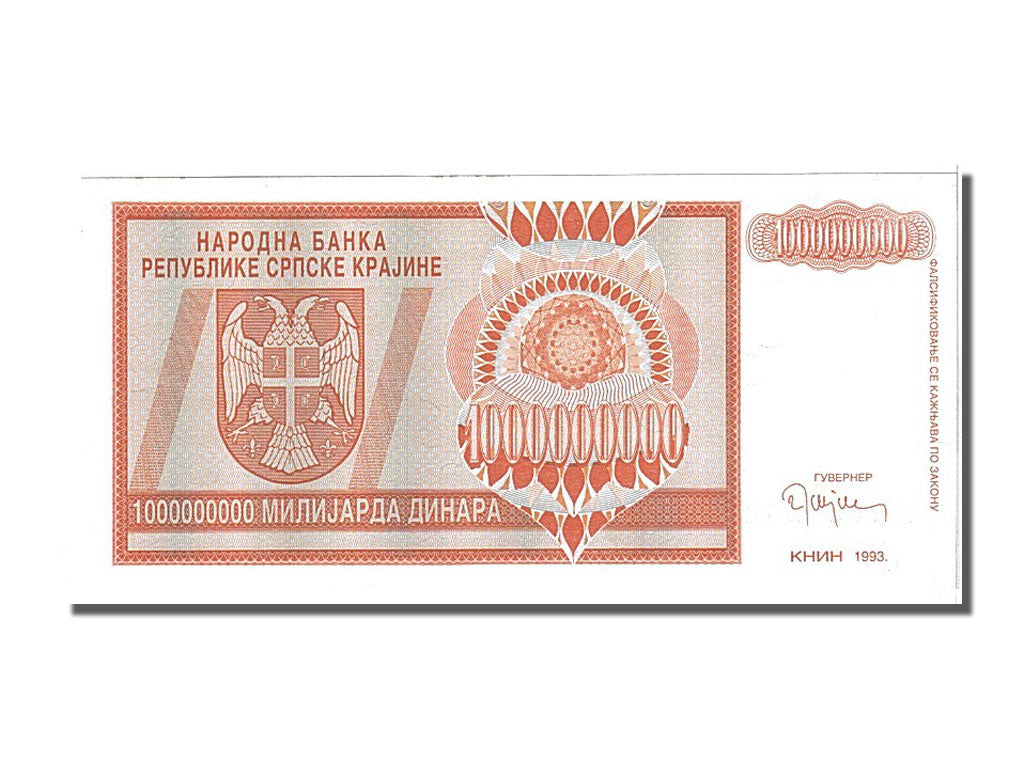 Banconote, Croazia, 1 Milliard Dinara, 1993, FDS