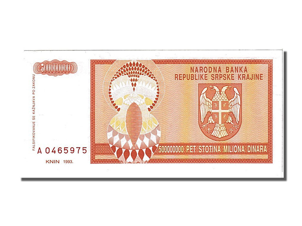 Banknote, Croatia, 500 Million Dinara, 1993, UNC(65-70)