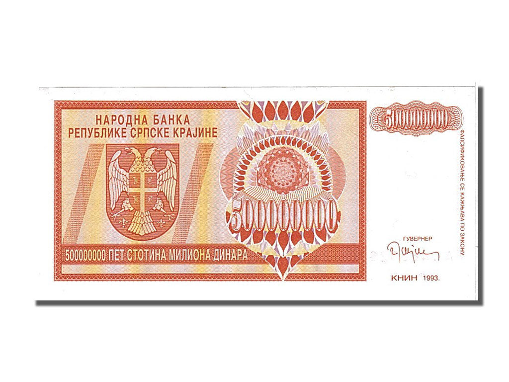 Banconote, Croazia, 500 Million Dinara, 1993, FDS