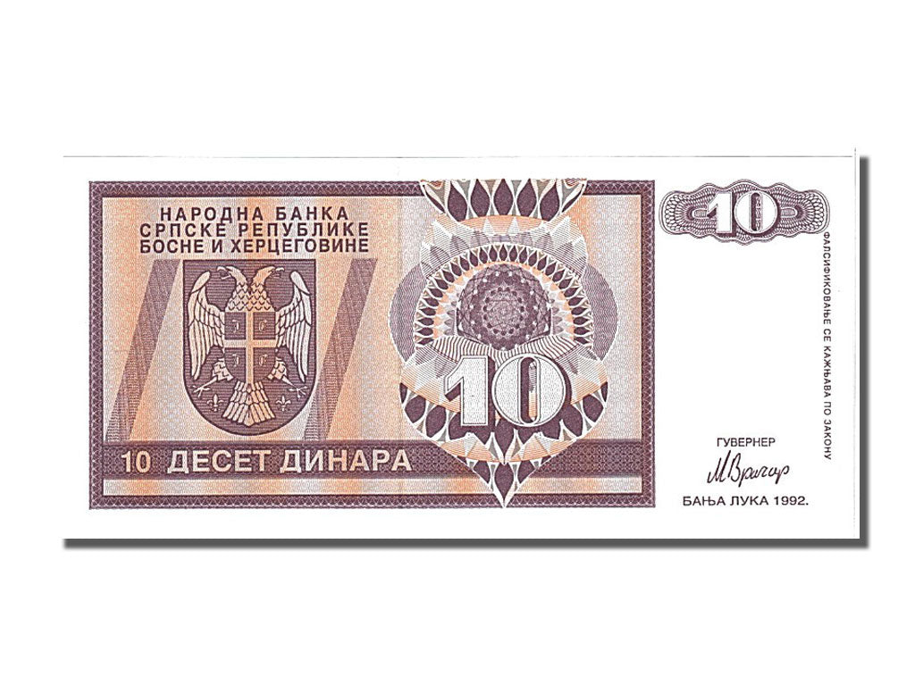 Banknote, Bosnia - Herzegovina, 10 Dinara, 1992, UNC(65-70)