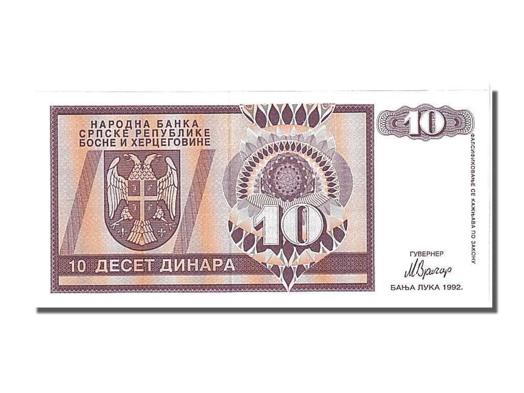 Banknote, Bosnia - Herzegovina, 10 Dinara, 1992, UNC(65-70)