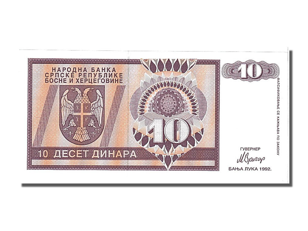 Banknote, Bosnia - Herzegovina, 10 Dinara, 1992, UNC(65-70)