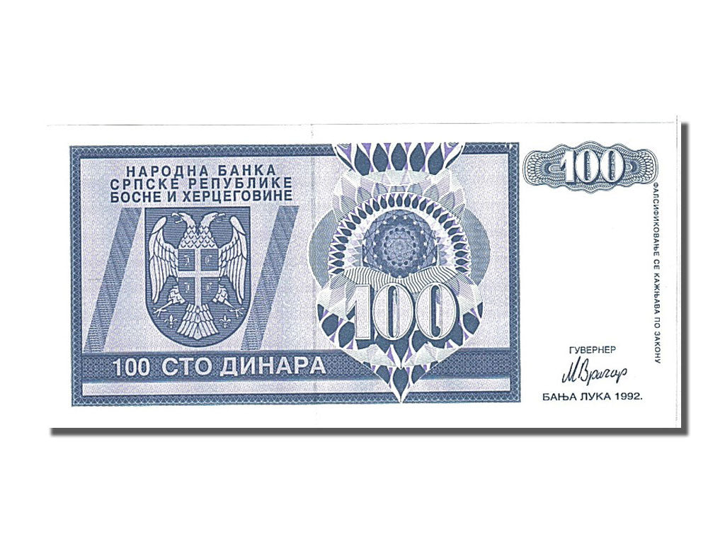 Banknote, Bosnia - Herzegovina, 100 Dinara, 1992, UNC(65-70)