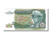 Banknote, Zaire, 50 Zaïres, 1988, 1988-06-30, UNC(65-70)