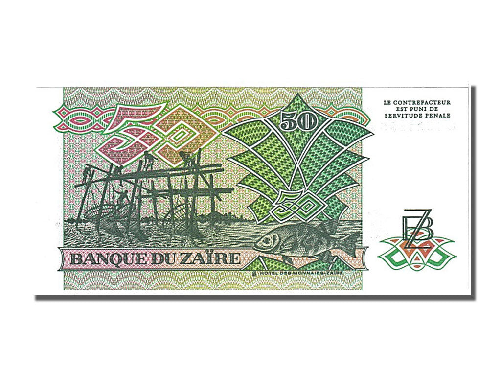 Banknote, Zaire, 50 Zaïres, 1988, 1988-06-30, UNC(65-70)