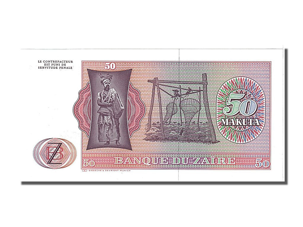 Banknote, Zaire, 50 Makuta, 1979, 1979-11-24, UNC(65-70)
