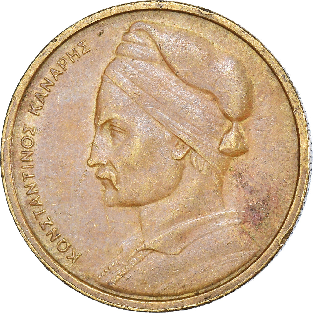Monnaie, Grèce, Konstantinos Kanaris, Drachma, 1976, TTB, Nickel-Cuivre, KM:116