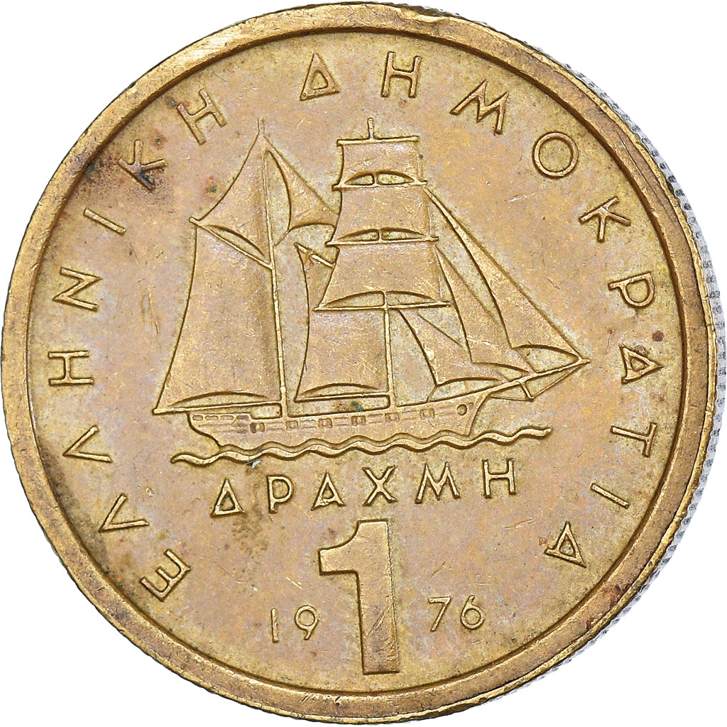 Monnaie, Grèce, Konstantinos Kanaris, Drachma, 1976, TTB, Nickel-Cuivre, KM:116