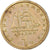 Munten, Griekenland, Konstantinos Kanaris, Drachma, 1976, ZF, Nickel-brass