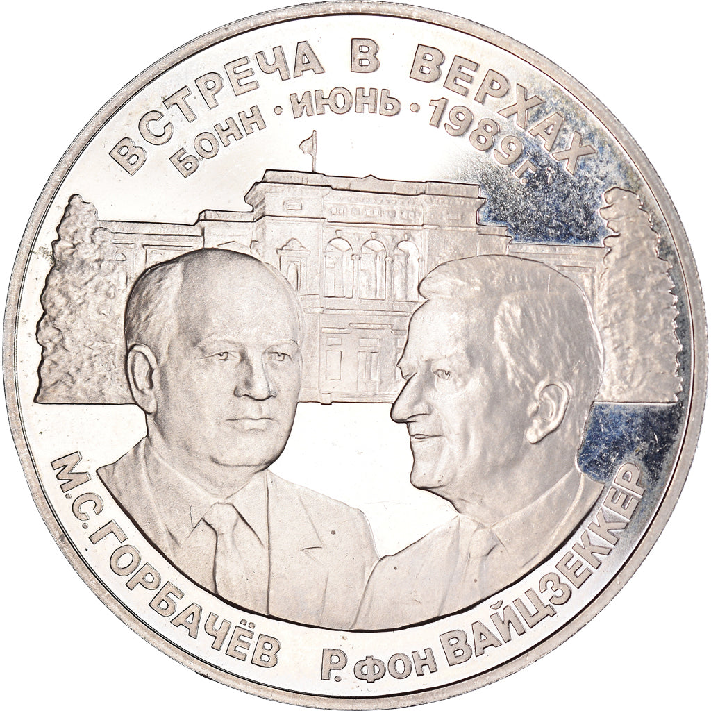 Russia, Medal, Gorbachev Weizsäcker Meeting Bonn 1989, 1989, Copper-nickel