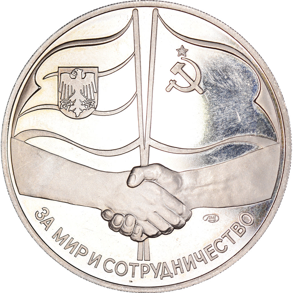 Russia, Medal, Gorbachev Weizsäcker Meeting Bonn 1989, 1989, Copper-nickel