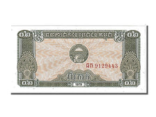 Banknote, Cambodia, 0.2 Riel (2 Kak), 1979, UNC(65-70)